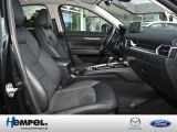 Mazda CX 5 bei Gebrauchtwagen.expert - Abbildung (2 / 15)