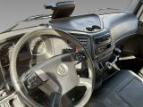 Mercedes-Benz Atego bei Gebrauchtwagen.expert - Abbildung (12 / 15) Mercedes-Benz Atego bei Gebrauchtwagen.expert - Abbildung (12 / 15)