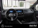 Mercedes-Benz B-Klasse bei Gebrauchtwagen.expert - Abbildung (7 / 15) Mercedes-Benz B-Klasse bei Gebrauchtwagen.expert - Abbildung (7 / 15)
