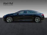 Mercedes-Benz EQS bei Gebrauchtwagen.expert - Abbildung (4 / 15)