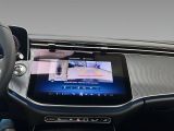 Mercedes-Benz E-Klasse bei Gebrauchtwagen.expert - Abbildung (13 / 15) Mercedes-Benz E-Klasse bei Gebrauchtwagen.expert - Abbildung (13 / 15)