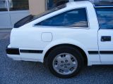 Nissan 300 ZX bei Gebrauchtwagen.expert - Abbildung (12 / 15)