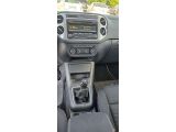 VW Tiguan bei Gebrauchtwagen.expert - Abbildung (9 / 15)