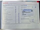 Skoda Fabia bei Gebrauchtwagen.expert - Abbildung (13 / 15)