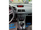 Opel Meriva bei Gebrauchtwagen.expert - Abbildung (8 / 13)