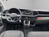 VW Transporter bei Gebrauchtwagen.expert - Abbildung (8 / 15) VW Transporter bei Gebrauchtwagen.expert - Abbildung (8 / 15)