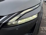Nissan Qashqai bei Gebrauchtwagen.expert - Abbildung (8 / 12)
