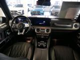 Mercedes-Benz G-Klasse bei Gebrauchtwagen.expert - Abbildung (10 / 15)