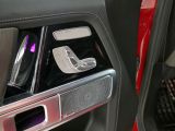 Mercedes-Benz G-Klasse bei Gebrauchtwagen.expert - Abbildung (14 / 15)