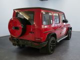 Mercedes-Benz G-Klasse bei Gebrauchtwagen.expert - Abbildung (6 / 15)