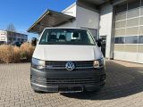 VW T6 bei Gebrauchtwagen.expert - Abbildung (4 / 15)