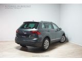 VW Tiguan bei Gebrauchtwagen.expert - Abbildung (5 / 10)