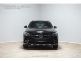 Mercedes-Benz GLC-Klasse bei Gebrauchtwagen.expert - Abbildung (3 / 10)