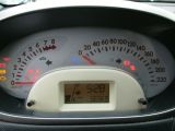 Daihatsu Sirion bei Gebrauchtwagen.expert - Abbildung (15 / 15)