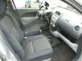 Daihatsu Sirion bei Gebrauchtwagen.expert - Abbildung (12 / 15)