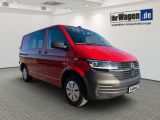 VW T6 bei Gebrauchtwagen.expert - Abbildung (2 / 15)