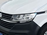 VW T6 bei Gebrauchtwagen.expert - Abbildung (7 / 15)