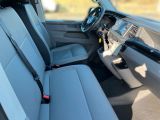 VW T6 bei Gebrauchtwagen.expert - Abbildung (9 / 15)