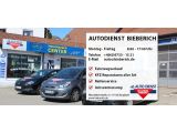 Ford Fiesta bei Gebrauchtwagen.expert - Abbildung (14 / 15)
