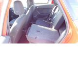 Seat Arona bei Gebrauchtwagen.expert - Abbildung (13 / 15)