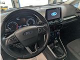 Ford EcoSport bei Gebrauchtwagen.expert - Abbildung (4 / 15)
