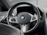 BMW M850 bei Gebrauchtwagen.expert - Abbildung (7 / 15) BMW M850 bei Gebrauchtwagen.expert - Abbildung (7 / 15)