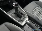Audi A1 Sportback bei Gebrauchtwagen.expert - Abbildung (13 / 15)