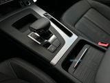 Audi Q5 bei Gebrauchtwagen.expert - Abbildung (13 / 15)
