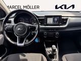 Kia Stonic bei Gebrauchtwagen.expert - Abbildung (12 / 15) Kia Stonic bei Gebrauchtwagen.expert - Abbildung (12 / 15)