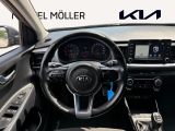Kia Stonic bei Gebrauchtwagen.expert - Abbildung (13 / 15) Kia Stonic bei Gebrauchtwagen.expert - Abbildung (13 / 15)