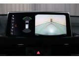 BMW X1 bei Gebrauchtwagen.expert - Abbildung (5 / 15)