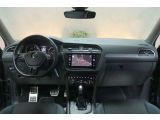 VW Tiguan Allspace bei Gebrauchtwagen.expert - Abbildung (4 / 15)