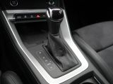 Audi Q3 bei Gebrauchtwagen.expert - Abbildung (11 / 15) Audi Q3 bei Gebrauchtwagen.expert - Abbildung (11 / 15)