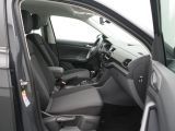 VW T-Cross bei Gebrauchtwagen.expert - Abbildung (11 / 14)