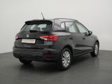Seat Arona bei Gebrauchtwagen.expert - Abbildung (3 / 11) Seat Arona bei Gebrauchtwagen.expert - Abbildung (3 / 11)