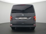VW T6 Multivan bei Gebrauchtwagen.expert - Abbildung (4 / 14)
