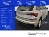 Skoda Kamiq bei Gebrauchtwagen.expert - Abbildung (2 / 4) Skoda Kamiq bei Gebrauchtwagen.expert - Abbildung (2 / 4)