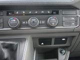 VW Crafter bei Gebrauchtwagen.expert - Abbildung (11 / 15) VW Crafter bei Gebrauchtwagen.expert - Abbildung (11 / 15)