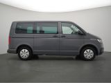 VW T6 bei Gebrauchtwagen.expert - Abbildung (3 / 15) VW T6 bei Gebrauchtwagen.expert - Abbildung (3 / 15)