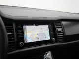 Skoda Kodiaq bei Gebrauchtwagen.expert - Abbildung (7 / 15)