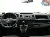 VW T6 Kombi bei Gebrauchtwagen.expert - Abbildung (4 / 15)
