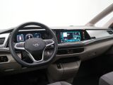 VW T7 Multivan bei Gebrauchtwagen.expert - Abbildung (5 / 15)