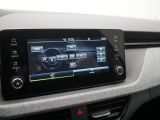 Skoda Kamiq bei Gebrauchtwagen.expert - Abbildung (7 / 13)