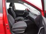 Seat Arona bei Gebrauchtwagen.expert - Abbildung (12 / 15)