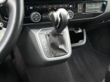 VW T6 bei Gebrauchtwagen.expert - Abbildung (14 / 15)
