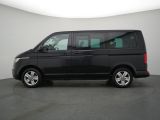VW T6 Multivan bei Gebrauchtwagen.expert - Abbildung (15 / 15) VW T6 Multivan bei Gebrauchtwagen.expert - Abbildung (15 / 15)