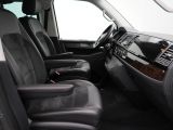 VW T6 California bei Gebrauchtwagen.expert - Abbildung (10 / 15)