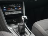 VW Touran bei Gebrauchtwagen.expert - Abbildung (12 / 15)