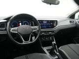 VW Polo bei Gebrauchtwagen.expert - Abbildung (5 / 15)