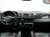 VW T6 Multivan bei Gebrauchtwagen.expert - Abbildung (6 / 15)